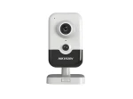 HIKVISION DS-2CD2443G2-I(2mm) / IP kamera / 4Mpix / obj. 2mm / IR 10m / PoE / mikrofón a reproduktor (DS-2CD2443G2-I(2mm))