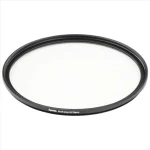 HAMA Profi Line / UV filter / 77 mm / nano / 16 vrstiev povrchovej úpravy (71411)