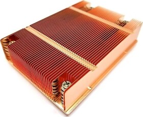 Dynatron Dynatron A51 CPU-Kühler 1U für Sockel SP6 passiv