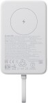 Xiaomi Xiaomi 33W Magnetic Power Bank 10000mAh,white (DE)