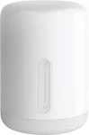 Xiaomi Mi Bedside Lamp 2 / lampička / 2-400 Lm / WiFi / Bluetooth (6934177708268)