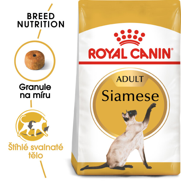 Royal Canin SIAMESE