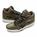 Reebok Royal BB4500 HI2 M 100214050 44.5