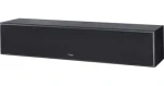 Magnat Monitor S14 C Hi-Fi Centrálny reproduktor čierna 1 ks / 200W (S14 C B)