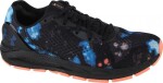 Under Armour UA HOVR Sonic DSD BLK