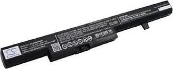 Lenovo Notebook battery, Extra Digital Advanced, LENOVO 45N1184, 2600mAh