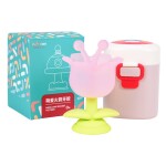 Mamido Zmyslové hryzadlo s balením