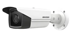 HIKVISION / IP kamera / Bullet / 4Mpix / objektív 4 mm / H.265 + / krytie IP67 / IR až 80m / kov + plast