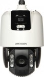 Hikvision KAMERA IP vysokorýchlostná vonkajšia DS-2SE7C124IW-AE(32X/4)(S5) ACUSENSE - 1080p 4.8... 153mm Hikvision