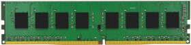 Kingston Kingston Technology ValueRAM moduł pamięci 32 GB 1 x 32 GB DDR4