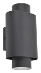 LUTEC CYPRES šedá / Nástenné svietidlo / UP/ Down / 2x GU10 (6604002118)