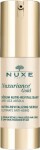 NUXE NUX NUXUGOLD SERUM 30ML