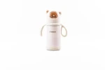 Kidnort Paere Detská termofľaša 270ml 6m+ béžová (KID000054)
