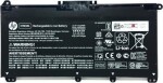 HP 95Wh Li-ion battery for HP