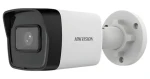 HIKVISION DS-2CD1043G2-I(2.8mm)(T) / IP kamera / Bullet / 4Mpix / PoE / IR 30m / IP67 (DS-2CD1043G2-I(2.8mm)(T))