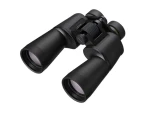Nikon CF Action 7x50 / Ďalekohľad / Binokulárne (BAA972WA)