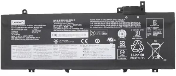 Lenovo 57Wh 3-cell lithium-ion Notebook battery