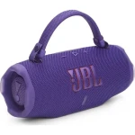 JBL Charge 6 fialová / Bluetooth reproduktor / výdrž 24 hodín / IP68 / Bluetooth / 4722 mAh (JBLCHARGE6PUR)