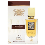 Lattafa Ana Abiyedh Leather - EDP 60 ml