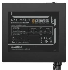 Gamemax MAX P550B / Zdroj / 550W / ATX / 80PLUS Bronze / Non-modulárny (MAX P550B)