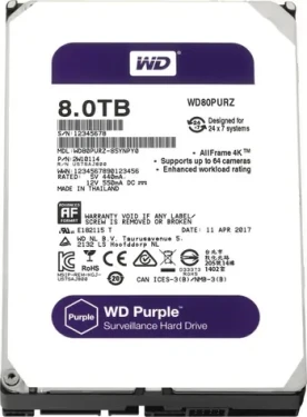 WD Purple 8TB / HDD / 3.5" SATA III / 7 200 rpm / 256MB cache / 3y / pre kamerové systémy (WD82PURZ)