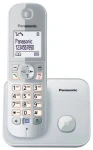 Panasonic KX-TG6811FXM strieborná / DECT bezdrôtový telefón s 1.8 displejom / CLIP (KX-TG6811FXM)