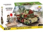 Cobi 3115 II WW Type 95 Ha-Go