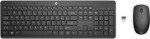 HP Wireless Mouse & Keyboard Combo 1Y4D0AA