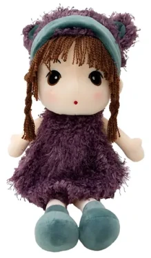 Bábika maznáčik látková 44 cm