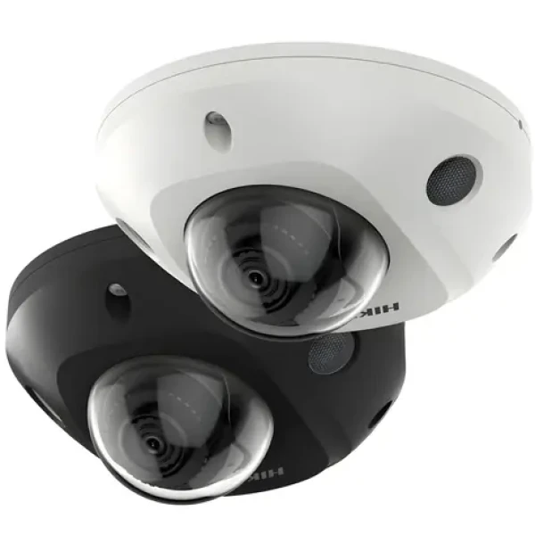 HIKVISION DS-2CD2546G2-IS(4mm)(C) / IP kamera / Dome / 4 Mpix / EasyIP 4.0 (DS-2CD2546G2-IS(4mm)(C))