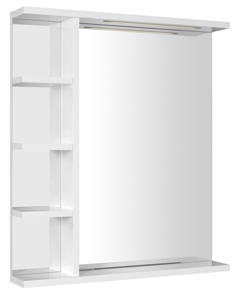 AQUALINE - KORIN STRIP zrkadlo s LED osvetlením a poličkami 60x70x12cm KO370S