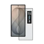 Obal:Me 5D / Tvrdené sklo / Samsung Galaxy Z Fold 8 Ultra / čierna (57983131658)