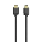HAMA 202027 HDMI kábel 8K Ultra High Speed 1 m (202027)