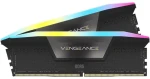 Corsair Vengeance 64GB (2x32GB) 7000MHz čierna / DDR5 / PC5-56000 / CL40-40-40-77 / 1.4V / XMP (CMH64GX5M2B7000C40)