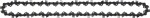 Milwaukee MILWAUKEE CHAIN 6"/152 mm FOR HATCHET