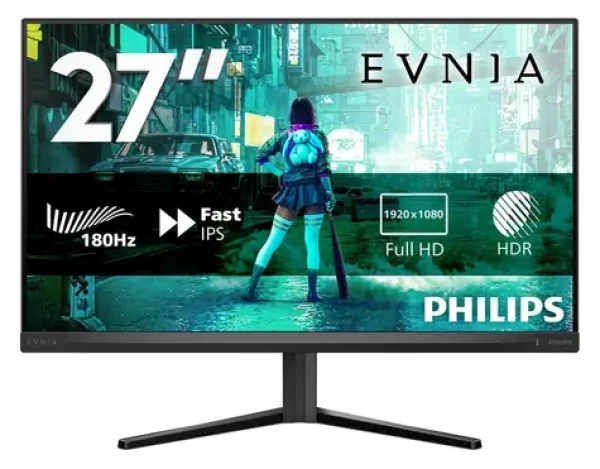 27" Philips 27M2N3200S/00 čierna / Monitor / Fast IPS / 1920 x 1080 / 165 Hz / 1ms / 300cd / HDMI / DP / REPRO / VESA (27M2N3200S/00)