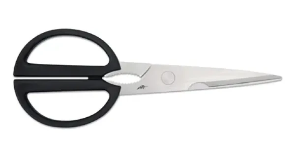 KAI Kuchynské nožnice so luskáčikom čierne / Rozoberateľné / Nerezová oceľ / 23 cm (BK-0203)