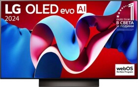 LG TV SET OLED 77" 4K/OLED77C41LA LG