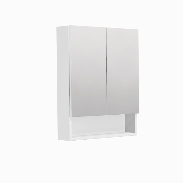 Zrkadlová skrinka SAT Cube Way 60x72 cm lamino GALCU3D60BP GALCU3D60BP