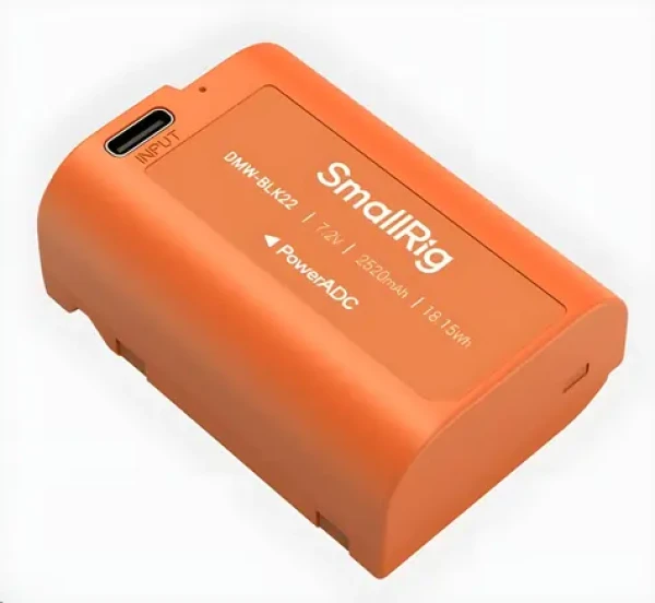 SmallRig 4979 oranžová / Batéria / Panasonic DMW-BLK22 / USB-C nabíjanie / 2520mAh (4979)