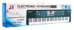 Mamido Detský keyboard čierny s mikrofónom