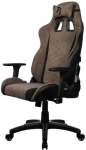Arozzi AVANTI Soft Fabric Brown / Herné stoličky / látkové čalúnenie / hnedá / nosnosť 120kg (AVANTI-SFB-BWN)