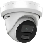 HIKVISION DS-2CD3343G2-ISU(2.8mm)(B) / IP kamera / Turret / 4Mpix / obj. 2,8mm / IR 40m / AcuSense / IP67 (DS-2CD3343G2-ISU(2.8mm)(B))