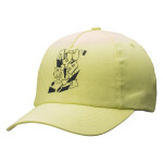 AquaWave Camro Jr Cap 92800596223 NEPLATÍ
