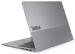 Lenovo ThinkBook 16 G7 sivá / 16" WUXGA / AMD RYZEN 3 7335U 3.0GHz / 16GB / 512GB SSD / AMD Radeon 660M / W11H (21MW0032CK)