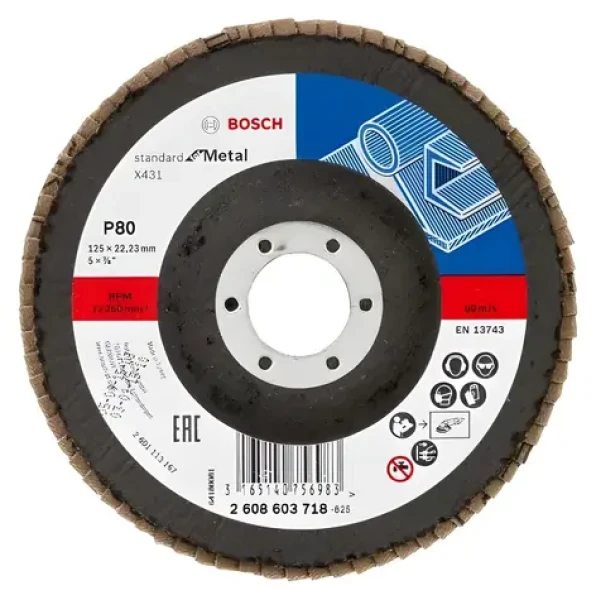 BOSCH Lamelový brúsny kotúč X431 P80 125 mm / Lamelový brúsny kotúč / Zrnitosť P80 / O 125 mm / Otvor 22,23 mm (2608603718)