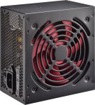 Xilence Redwing XP700R7 (XN054)