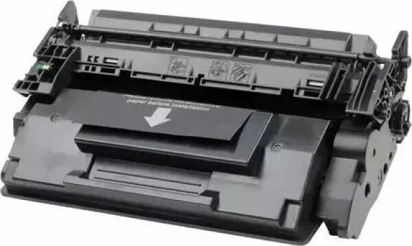 Extra Digital Spausdintuvo kasetė CANON CRG-057H be mikroschemos