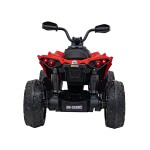 Mamido Detská elektrická štvorkolka Maverick ATV 2x200W červená