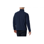 Columbia Fast Trek II Full Zip Fleece M 1420421468 XL